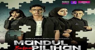 Mandul Bukan Pilihan